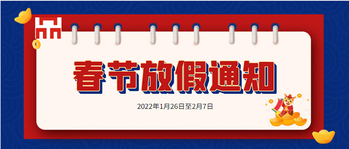 东莞复印机出租