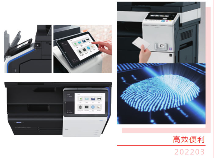 望牛墩复印机出租