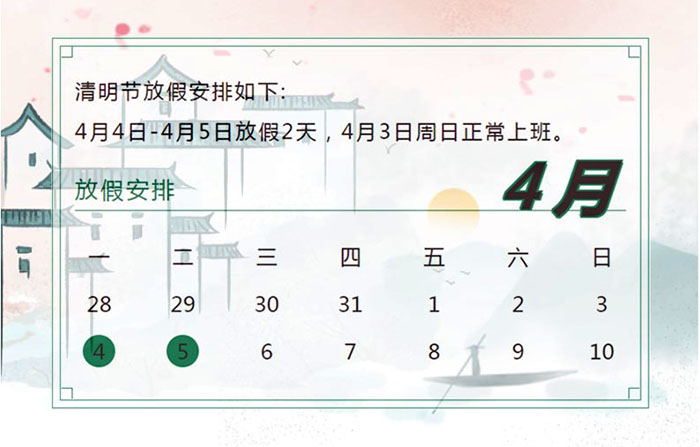 高埗复印机出租 高埗复印机出租