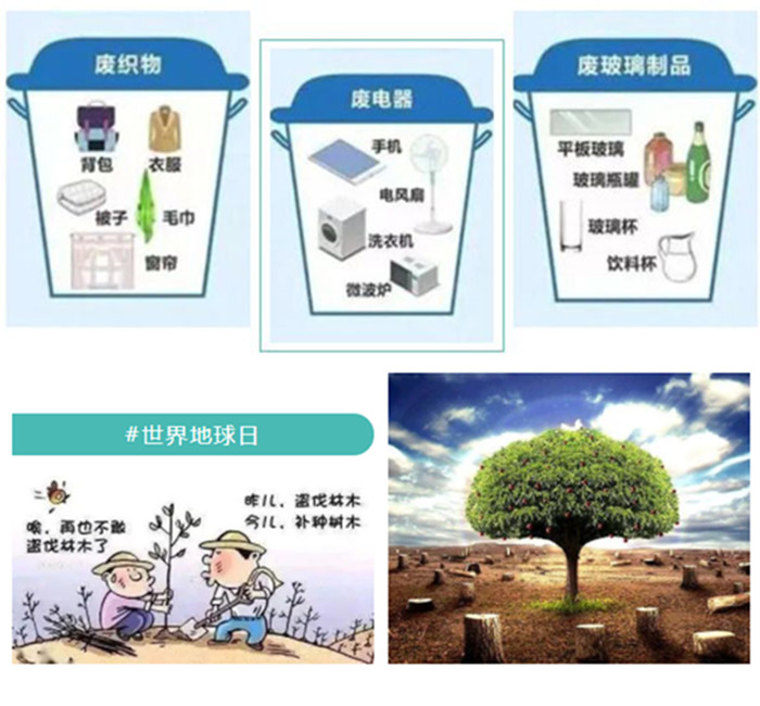 常平复印机出租