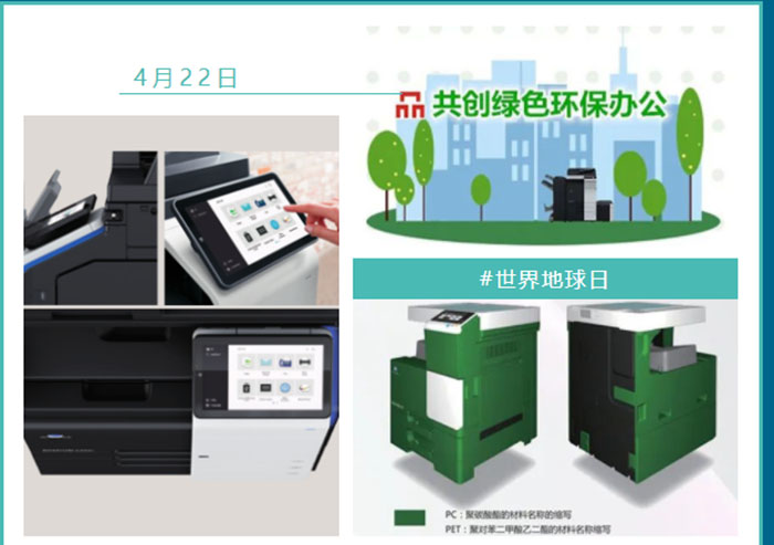 大朗复印机出租