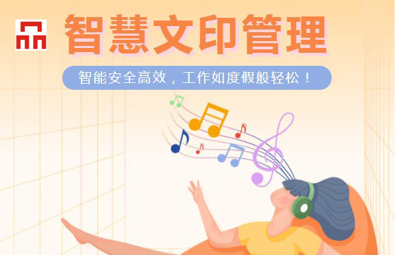 东坑复印机出租