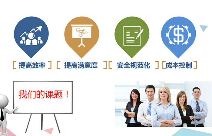 横沥复印机出租