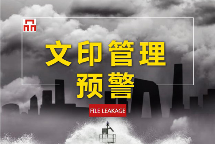 东城复印机租赁