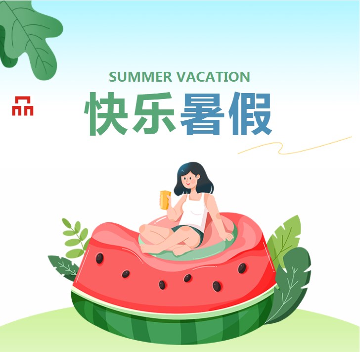 松山湖打印机租赁