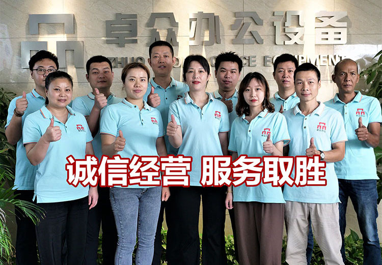 东坑打印机租赁