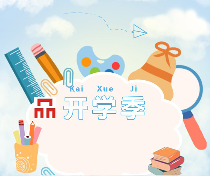 寮步复印机出租