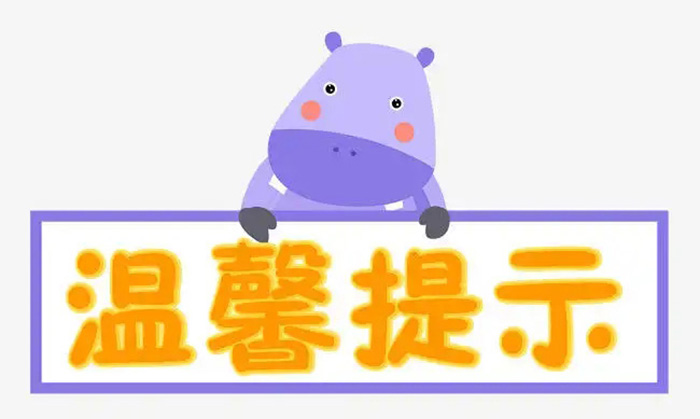 东坑打印机出租