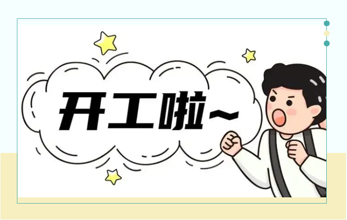 麻涌打印机租赁