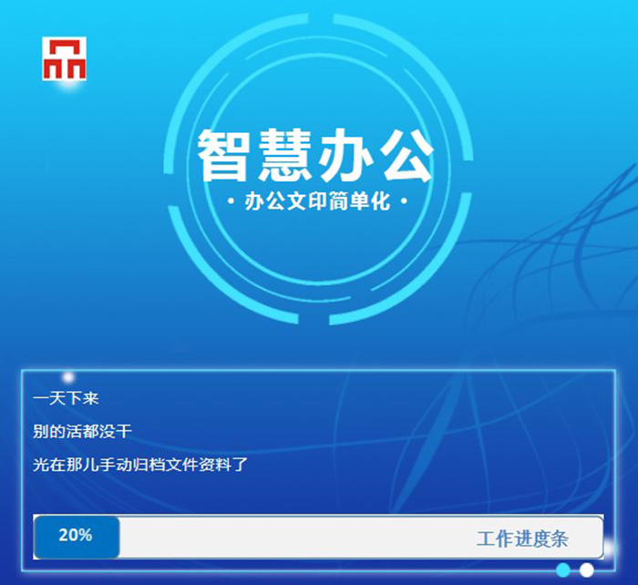 东莞打印机租赁