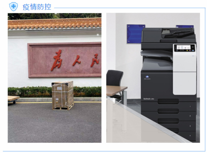 东莞刷卡打印机租赁