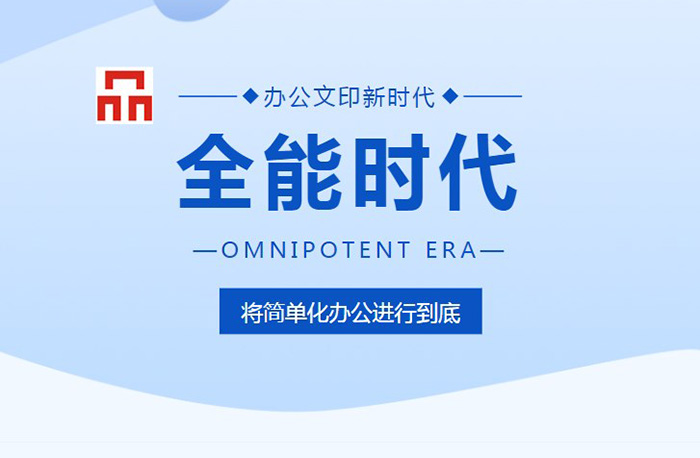 东莞刷卡打印机出租