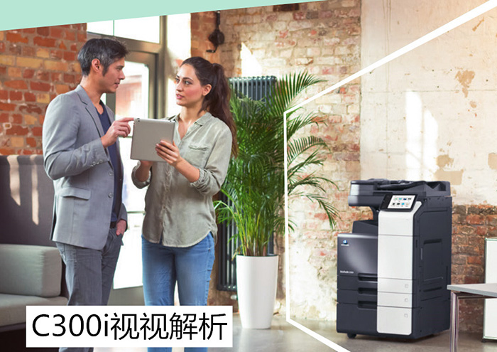 全新刷卡打印机出租