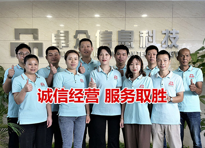 全新刷卡复印机租赁