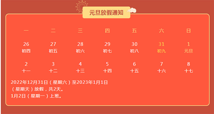 东莞刷卡打印机出租