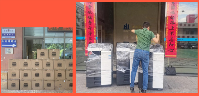 刷卡复印机出租