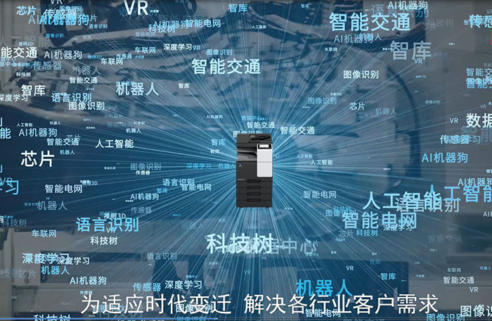 刷卡打印机租赁