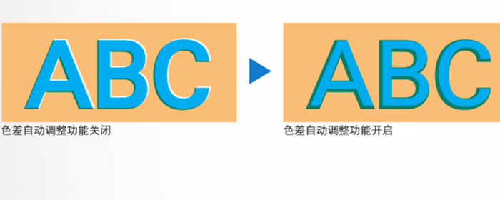 东城打印机出租