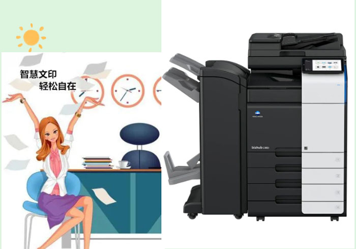 茶山打印机出租