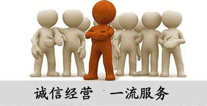 寮步复印机出租