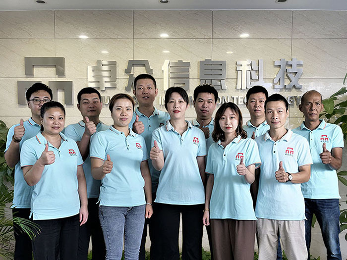 中堂打印机租赁