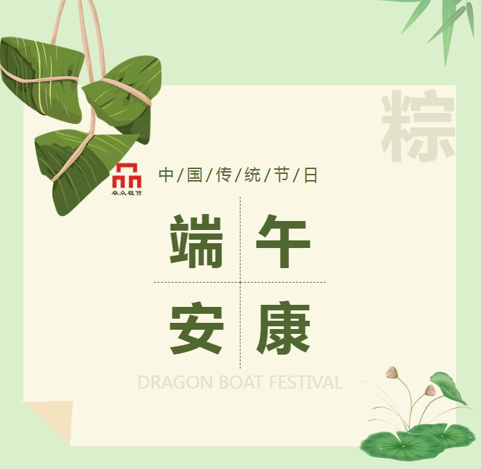 东城复印机出租