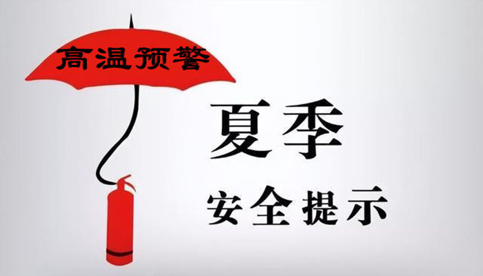 东莞打印机出租