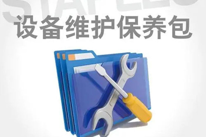 中堂打印机出租