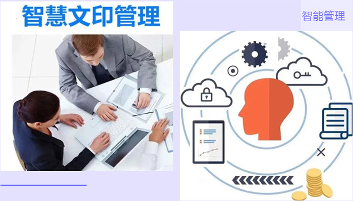 东莞刷卡打印机出租