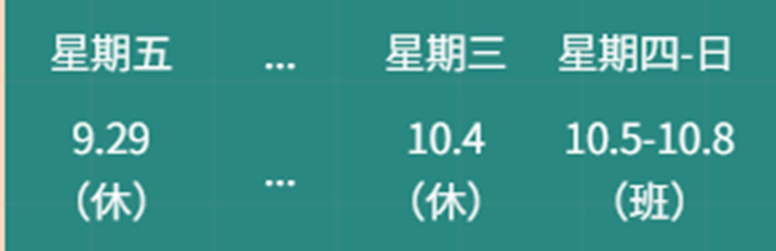 东莞彩色复印机租赁