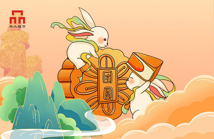 沙田彩色复印机租赁