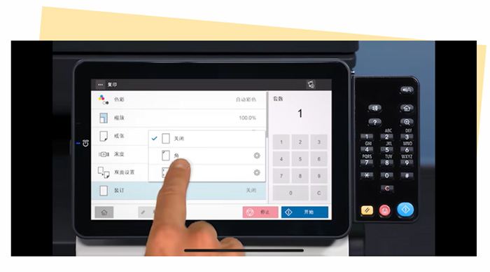 东莞打印机租赁