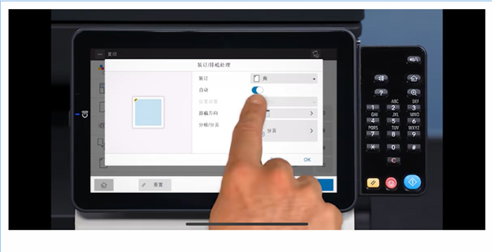 中堂打印机租赁
