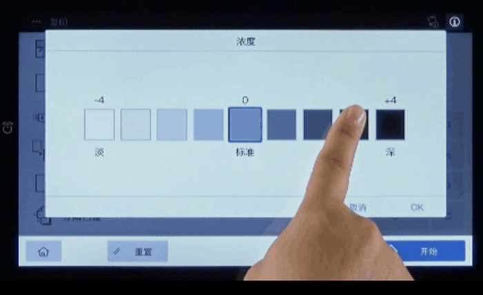 望牛墩复印机租赁
