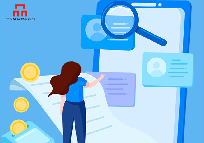 东莞复印机出租