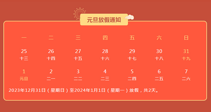 东莞彩色复印机租赁