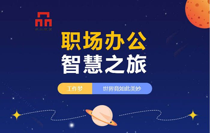 东莞打印机出租 东莞打印机出租