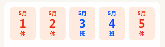 东莞打印机出租