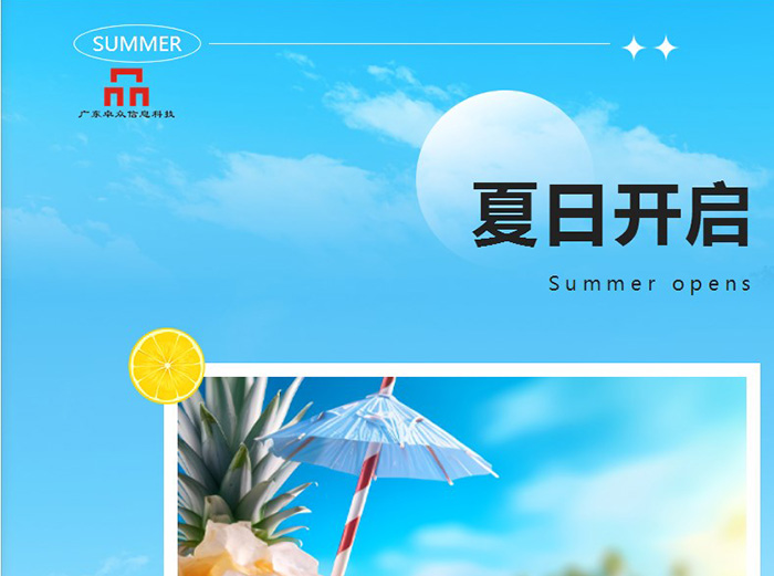 东莞复印机租赁