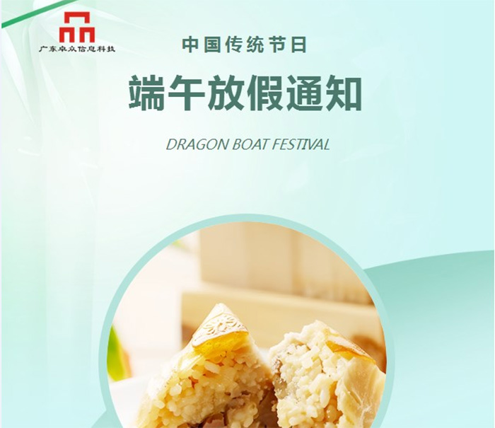 东城打印机出租