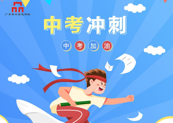 东莞复印机租赁