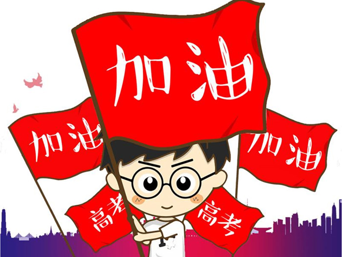 东城复印机租赁