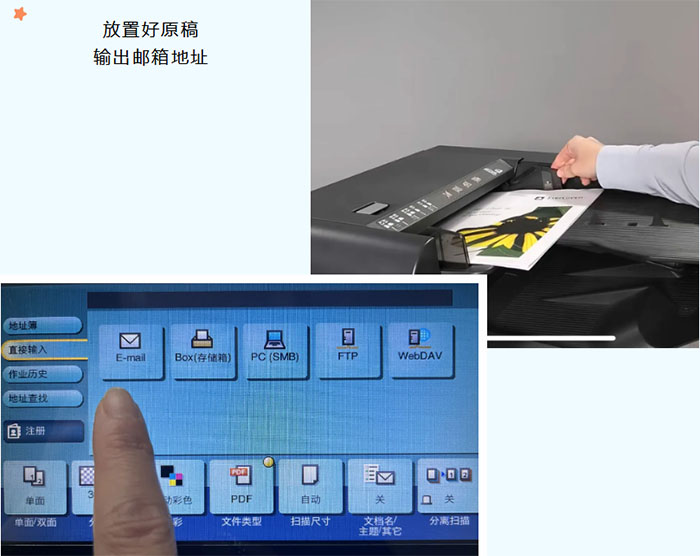 中堂复印机租赁