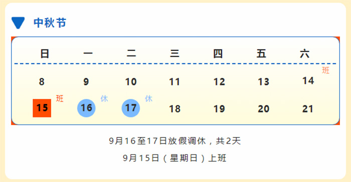 东莞打印机租赁