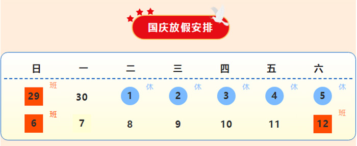 东莞复印机租赁