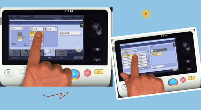 麻涌复印机租赁