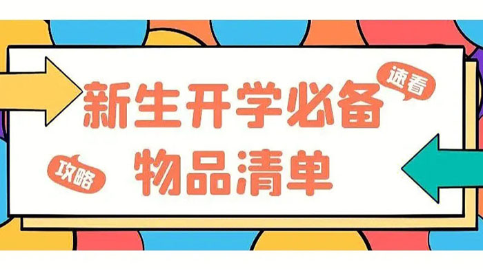 东莞复印机出租