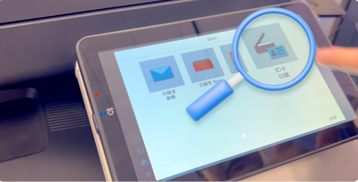 松山湖复印机租赁