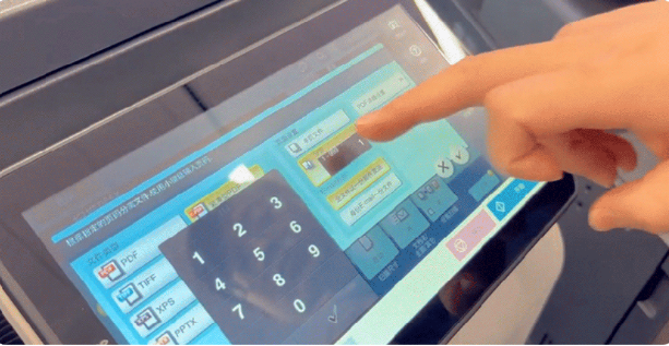 东城复印机租赁