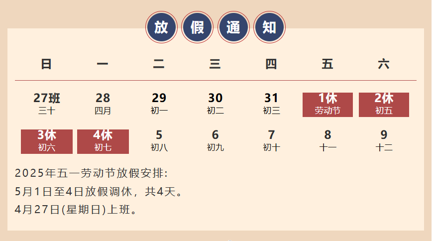 道滘复印机出租